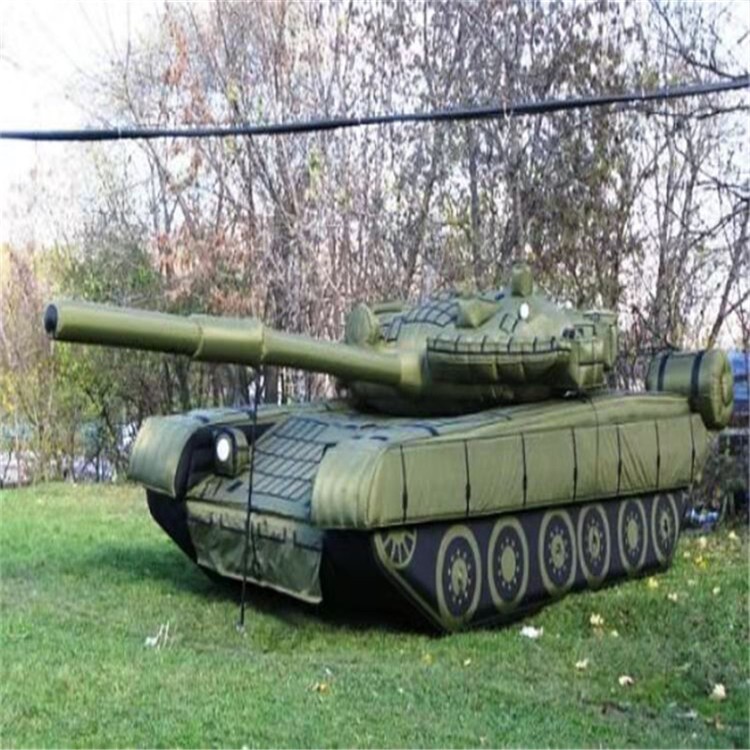德庆充气军用坦克质量